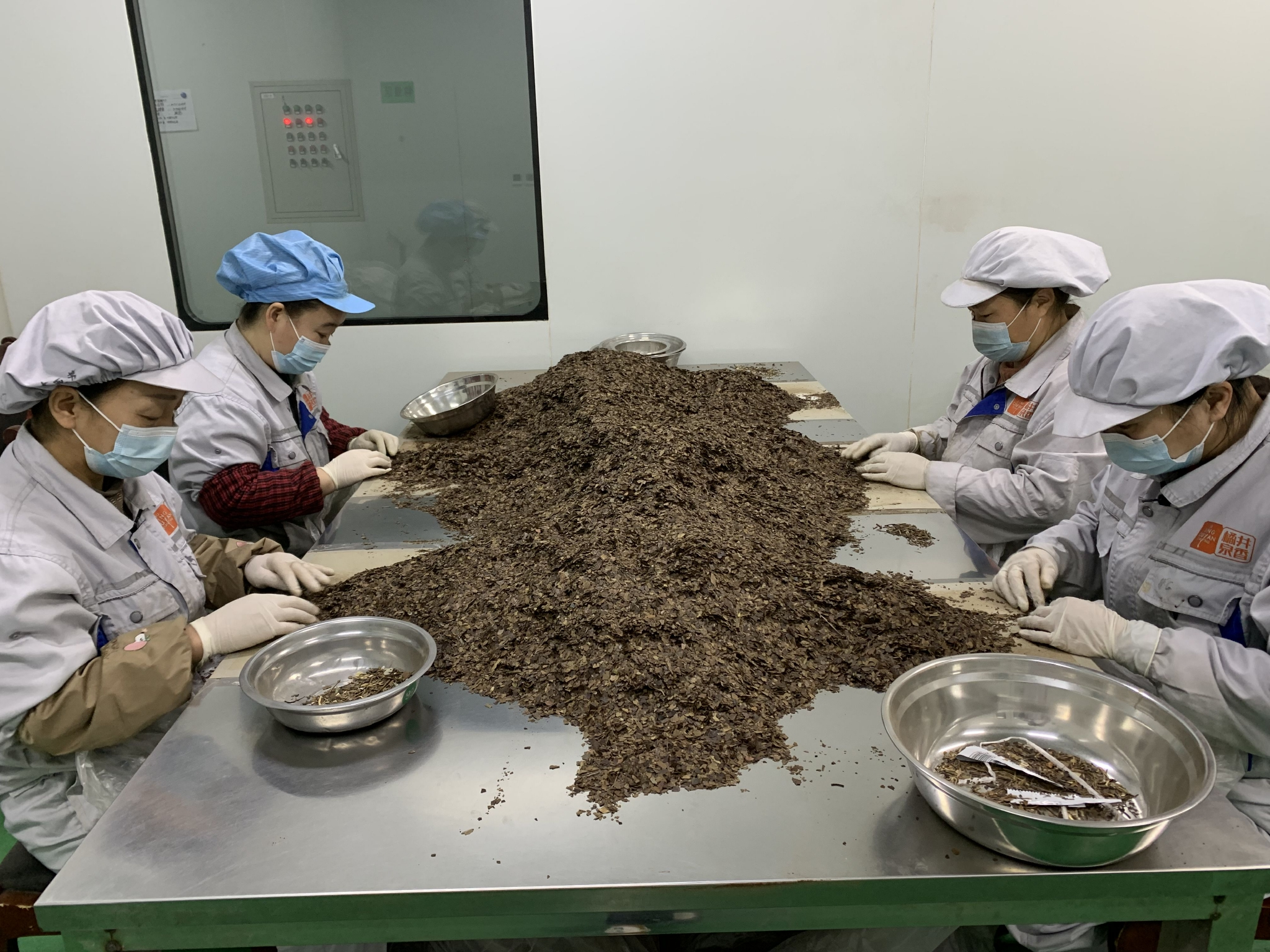 Factory Image