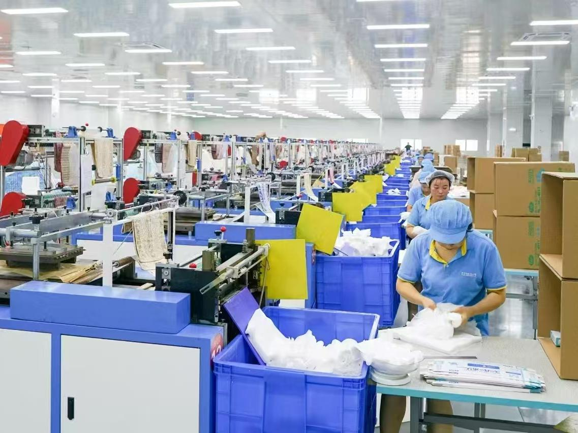 Factory Image