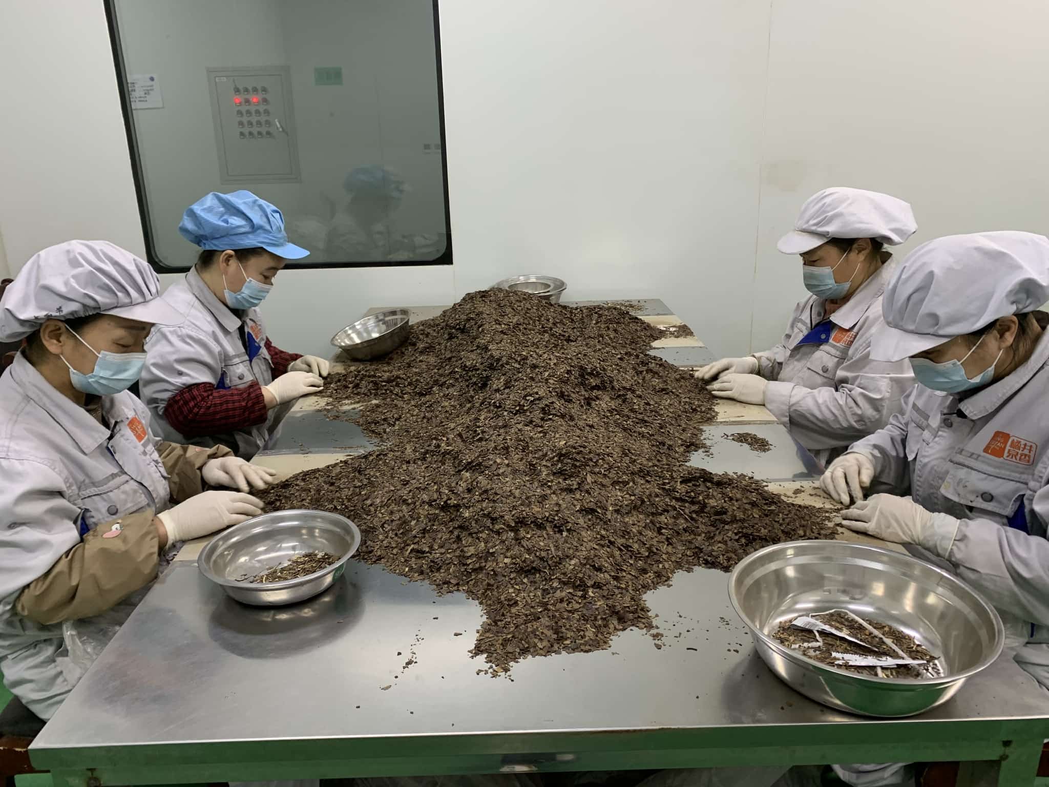 Factory Image